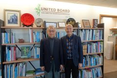2.28.23-Ricky-Cheng-meeting-with-David-Pong-at-HKO-scaled