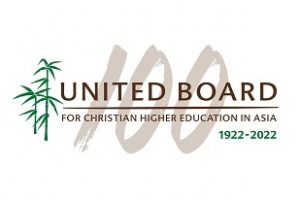 The United Board seeks applications and nominations for a successor to its current President